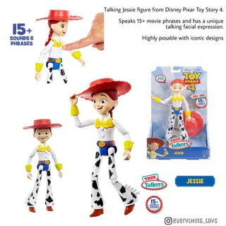 ‼️ลิขสิทธ์แท้จากอเมริกา‼️ Mattel Jessie Talking Action Figure Toy Story