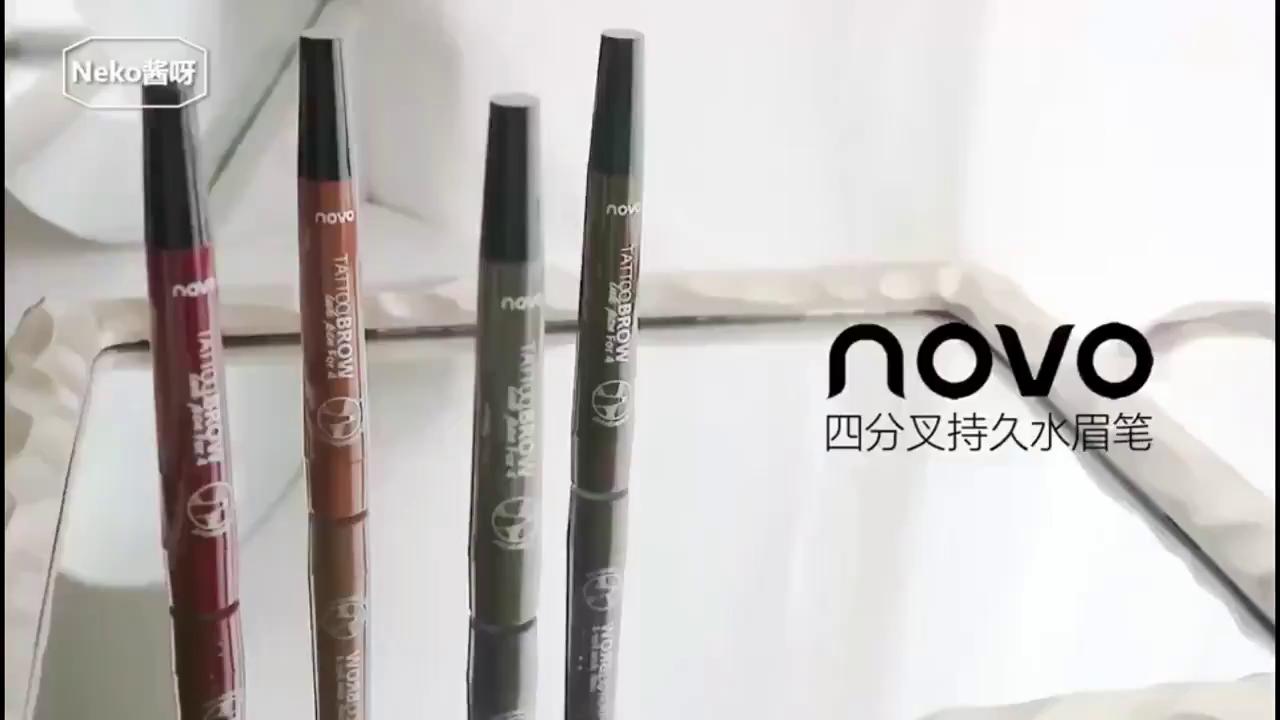 novo5247ปากกาเขียนคิ้ว-โนโว่-novo-tattoo-brow-tint-my-4-tip-brow-หัวปากกาสักคิ้ว-4-มิติ-แฉก-กันน้ำ