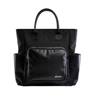 BEABA กระเป๋าเปลี่ยนผ้าอ้อม Kyoto Bag - Black/Rose Gold