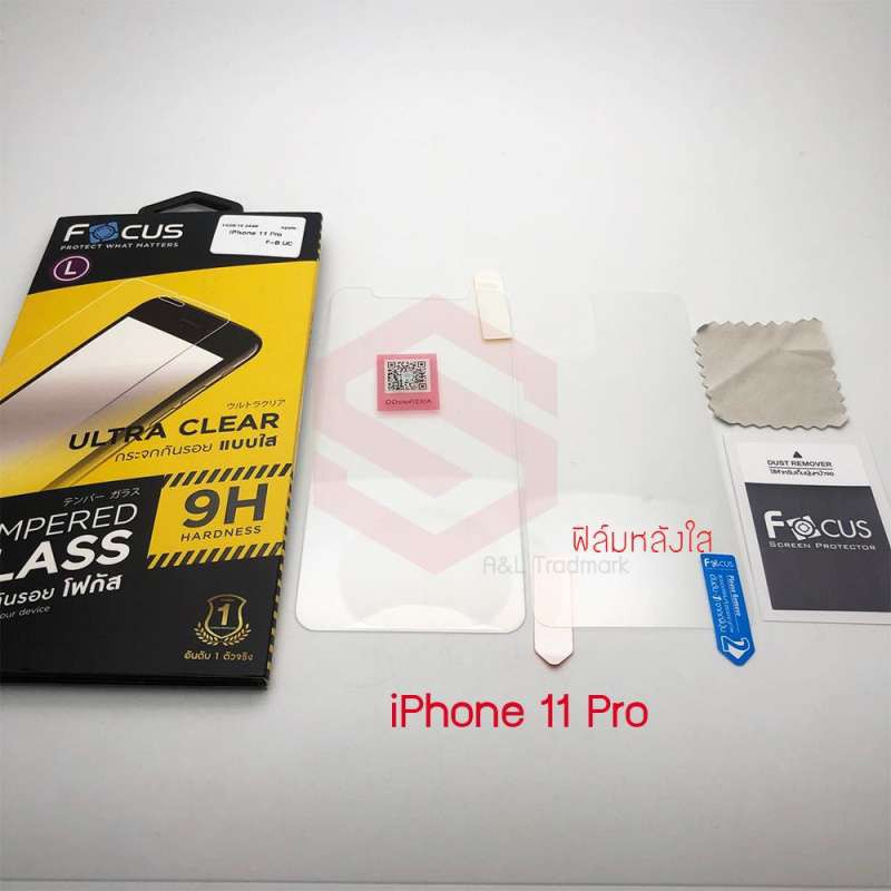 9-9-ลด-mtcheck99-focus-ฟิล์มกระจกกันรอย-use-for-iphone-11-11pro-11pro-max-7plus-8-plus-7-8-se-2020-tempered-glass