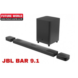 สินค้า ลำโพง SOUNDBAR JBL BAR9.1 // Dolby Atmos 9.1Ch.