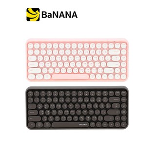 MOFii Bluetooth Keyboard Waffle (TH/EN) คีย์บอร์ดไร้สาย by Banana IT