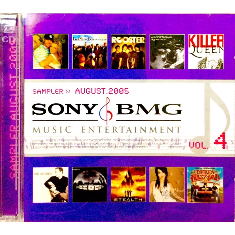 cdเพลง-sony-bmg-music-entertainment-vol-4-ลิขสิทธิ์แท้-แผ่นใหม่มือ1