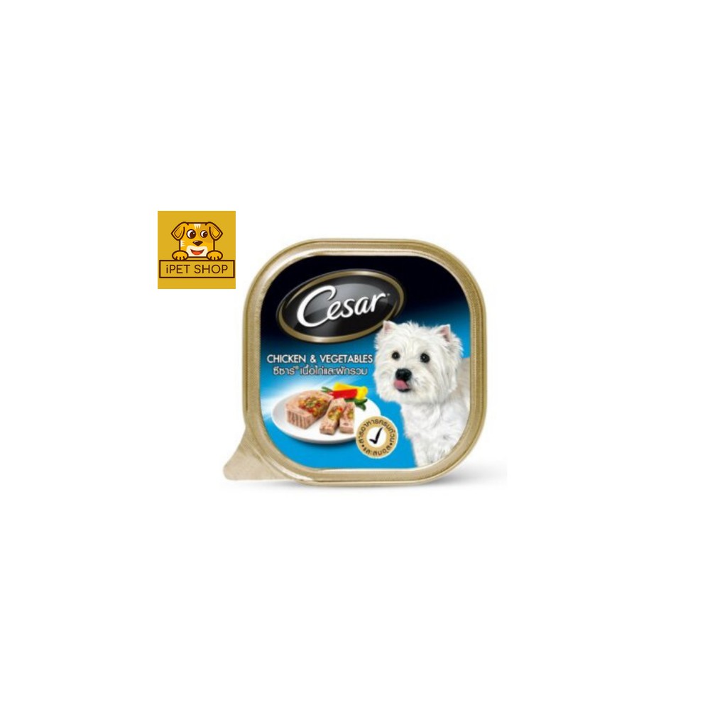Cesar Chicken & Vegetable Flavour ซีซาร์รสไก่และผัก 100gx6pcs. | Shopee ...