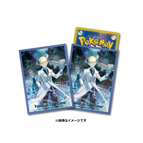 pokemon-center-japan-sleeves-japan-achroma