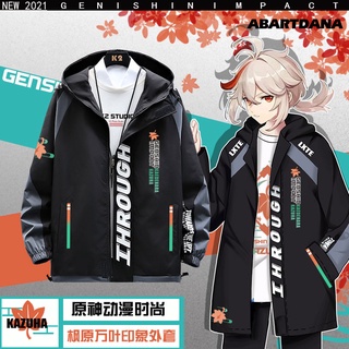 Genshin Impact Kazuha เสื้อโค้ทแขนยาว เครื่องแต่งกายคอสเพลย์ แฟชั่น สําหรับเล่นเกม