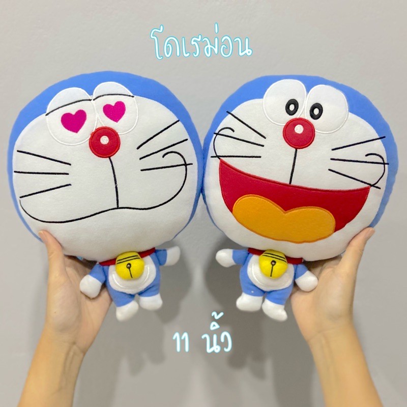 ลิขสิทธิ์แท้-ตุ๊กตาโดเรม่อน-doraemon-รุ่นหัวโต-ตัวแบน-ขนาด-11-นิ้ว-น่ารักมากค่ะ