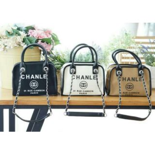 Chanel Deauville Canvas Tote Bag