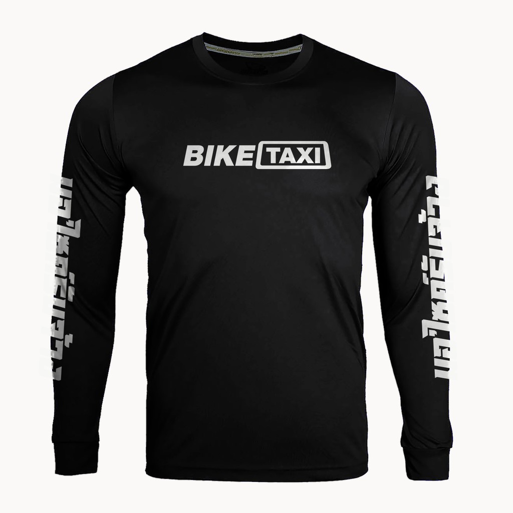 สกรีนเสื้อ-77design-เสื้อวินมอไซค์-bike-taxi-มอไซค์รับจ้าง-เสื้อแขนยาวผ้าไมโคร