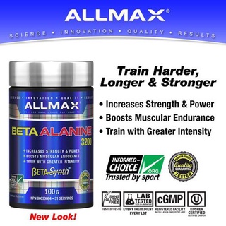 สินค้า ALLMAX Beta Alanine (100/400g)  เพิ่มความอดทน เพิ่มความทนทาน เพิ่มกล้าม