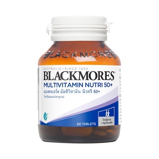 ภาพขนาดย่อของภาพหน้าปกสินค้าBlackmores Multivitamin Nutri 50+ (Dietary Supplement Product) 30/60 เม็ด จากร้าน superdrug.icare บน Shopee ภาพที่ 1