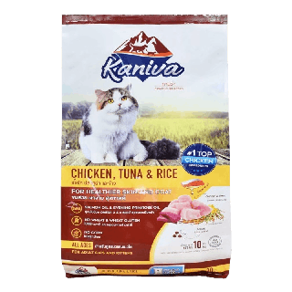 โปรโมชั่น Flash Sale : Kaniva cat food10kgแบ่งถุงละ1kg.10ถุงอาหารแมวคานิว่าสูตรเนื้อไก่ทูน่าและข้าว