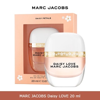 [พร้อมส่ง] MARC JACOBS Daisy LOVE 20 ml