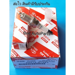 หัวเทียน อิริเดียม​ TOYOTA Camry ปี2015​ AVV50​ ราคา4หัว #90919-01284