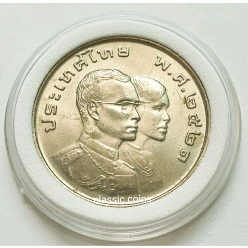 เหรียญ-5-บาท-asian-games-8-bangkok-1978-พ-ศ-2521-ไม่ผ่านใช้-พร้อมตลับ