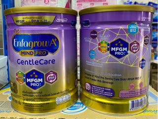 สินค้า โฉมใหม่  Enfagrow A+3 ( Gentle Care ) ขนาด 800 ก.สำหรับเด็ก 1 ปีขึ้นไป