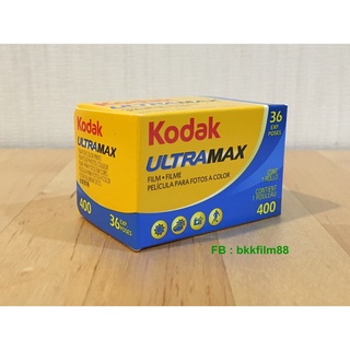 ภาพขนาดย่อของภาพหน้าปกสินค้าฟิล์มสี Kodak Ultramax 400 35mm 135-36 Color Film ฟิล์มถ่ายรูป ฟิล์ม 135 bkkfilm จากร้าน blkfilm บน Shopee ภาพที่ 2