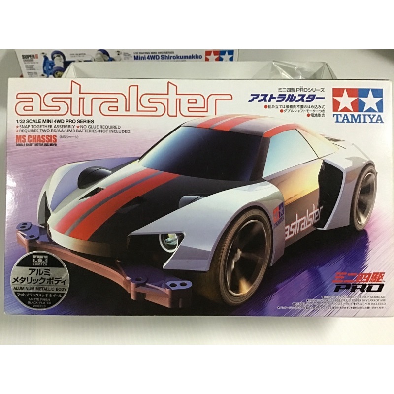 มีของพร้อมส่ง TAMIYA 1/32 MINI 4WD PRO SERIES Astralster MS CHASSIS ...