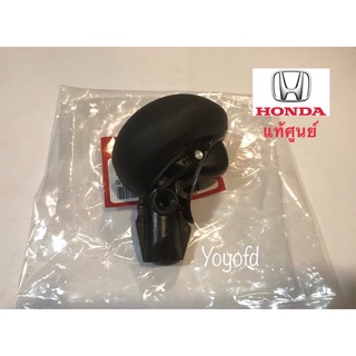 สินค้า หัวเกียร์ civic fd AT 2006-2011 งานแท้ศูนย์ Honda