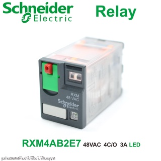 RXM4AB2E7 Schneider RELAY Schneider RXM4AB2E7 รีเลย์ Schneider รีเลย์ 48VAC RELAY 48VAC RELAY 48VAC รีเลย์ 48VAC