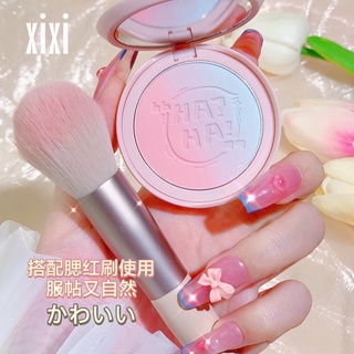 ภาพหน้าปกสินค้าXiXI Vitality Summer Gradient Blush Palette [D452] บลัชออนเนื้อฝุ่น สีสวย สดใส โทนเกาหลี ที่เกี่ยวข้อง