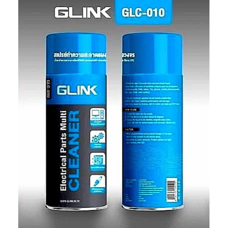 ภาพสินค้าสเปรย์​ทำความสะอาดแผงวงจร Cleaner GLC-010 GLINK แพ๊คดี ส่งไว พร้อมส่งใน 24 ชม จากร้าน tookdeejung บน Shopee ภาพที่ 1