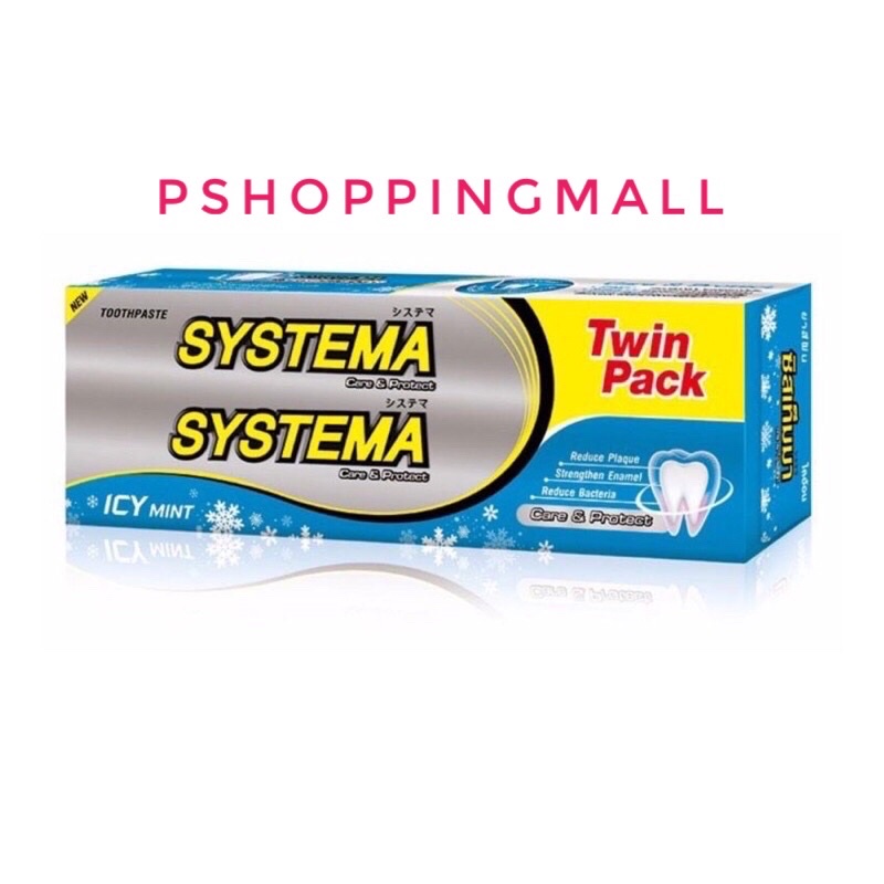 SYSTEMA ซิสเทมม่า ยาสีฟันไอซี่มินท์ 160 กรัม x 2 | Shopee Thailand