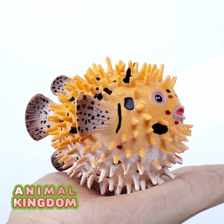 Animal Kingdom - โมเดลสัตว์ ปลาปักเป้า ขนาด 10.00 CM (จากสงขลา)