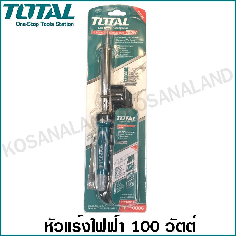 ภาพหน้าปกสินค้าTotal หัวแร้งไฟฟ้า 100 วัตต์ รุ่น TET10006 ( Soldering Iron ) หัวแร้งแช่ หัวแร้งปากกา ที่บัดกรี บัดกรี จากร้าน kosanaland บน Shopee