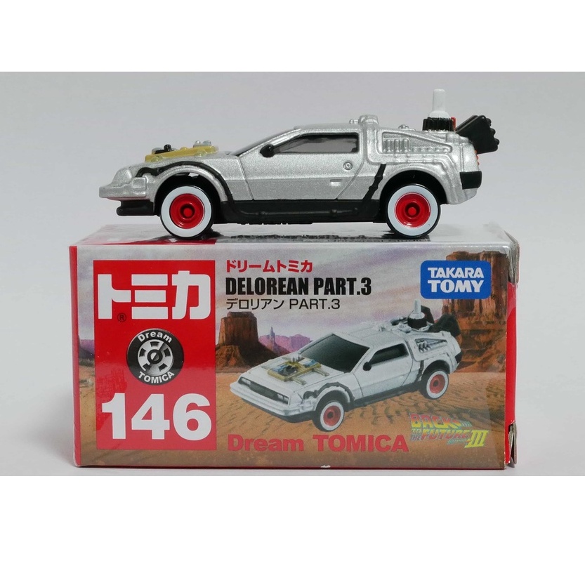 โมเดลรถเหล็ก-dream-tomica-no-146-delorean-part-3