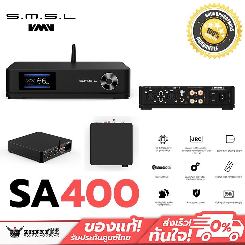 แอมป์ตั้งโต๊ะ SMSL SA400 ระดับ High-end รองรับ Bluetooth5.0 | Shopee ...