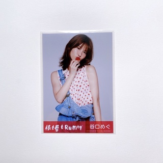 AKB48 Taniguchi  Megu เมกุ Regu photo single Nemo Hamo Rumor (根も葉もRumor)