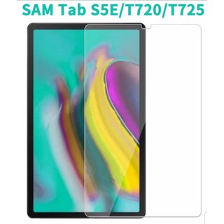ฟิล์มกระจก Samsung Galaxy Tab S5E 2019 (10.5") T720 / T725