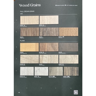 แผ่นลามิเนต Formica ลายไม้ Full Crown Grain - Oak/ Plank (Page 44) ขนาด 120 x 240 ซม. หนา 0.8 มม. คุณภาพระดับพรีเมียม
