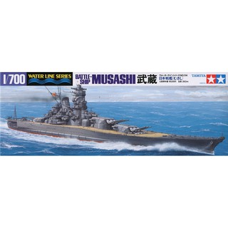 โมเดลประกอบ Tamiya 1/700 TA31114 Japanese Battle-Ship Musashi