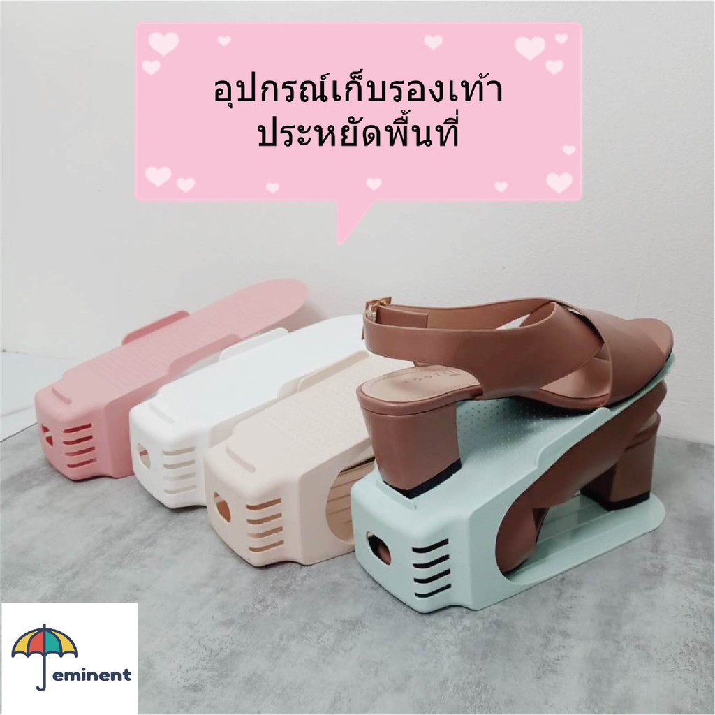 รูปภาพของที่เก็บรองเท้า อุปกรณ์เก็บรองเท้า ประหยัดพื้นที่ Shoe Receptacleลองเช็คราคา