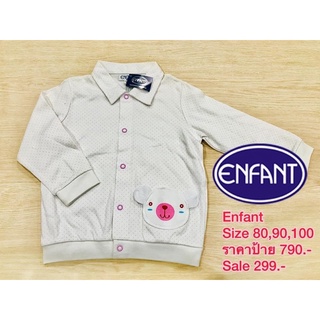 พร้อมส่ง‼️เสื้อกันหนาว Enfant