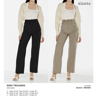 Aliotte - Rory Trousers กางเกงสแลคขายาวกระดุมหน้า