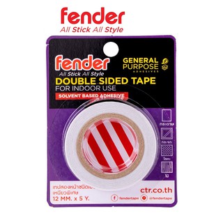 Fender เทปกาวสองหน้า ม้วนเล็ก ยาว 5 หลา  คุณภาพสูง