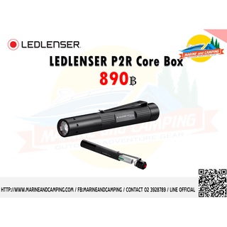 LEDLENSER P2R Core Box