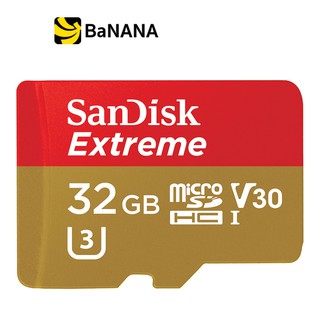 SanDisk Micro SDHC Extreme 32GB 100MB/s R 60MB/s W (SDSQXAF-032G-GN6MN) Red Gold ไมโครเอสดีการ์ด by Banana IT