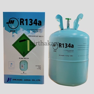 น้ำยาแอร์ รถยนต์ R134a ขนาด 30 ปอนด์ (13.6 กก) R-134a น้ำยา