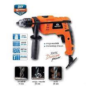 สว่านกระแทก (สว่าน 2 ระบบ) Daewoo  710 วัตต์ 1/2 นิ้ว (13 มม.) รุ่น DAID710D ( Impact Drill )