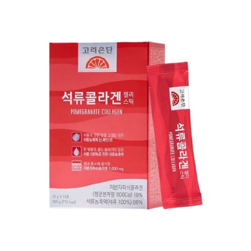 พร้อมส่ง-ส่งไว-วิตามินซีอึนดัน-korea-eundan-vitamin-c-1000mg-วิตามินซีอึนดันเงิน-อึนดันทอง