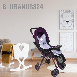 B_uranus324 Child Strollers Cotton Breathable Protection Mat Soft Baby Dining Chair Seat Pad