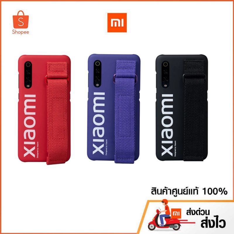 per XIAOMI MI 9 (2019) Fascia da Braccio con finestra