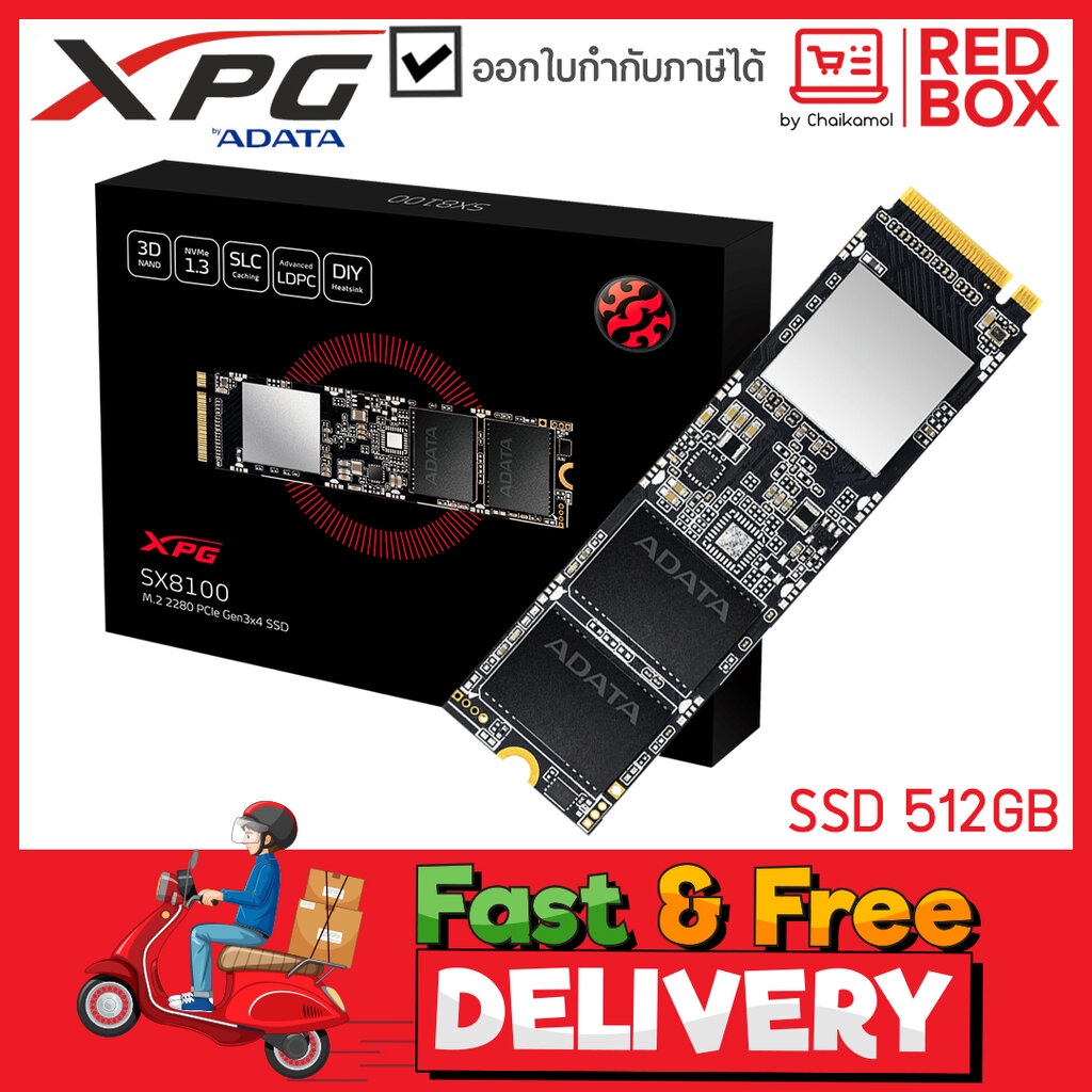 xpg-512gb-ssd-รุ่น-sx8100-pcie-gen3x4-m-2-2280-read-3500mb-s-write-3000mb-s-asx8100np-512gt-c-ssd-for-laptop