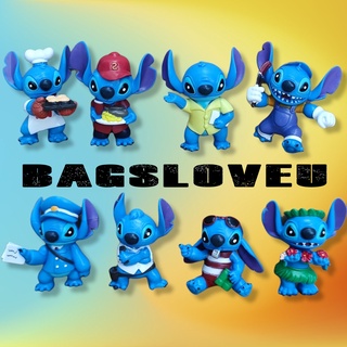 ส่งเร็ว พร้อมส่งจากกทม. โมเดล Stitch - สติทช์ ตุ๊กตาสติทช์ ชุด 8 ตัว ขนาดความสูง 5-6 Cm. ของสะสม ของเล่น ของขวัญ