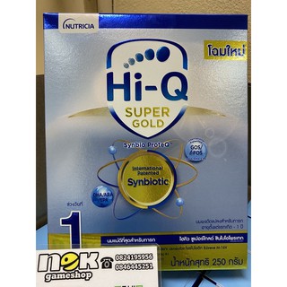 สินค้า ส่งจากกทม.!! นมผง Hi-Q สูตร 1 ไฮคิว Super Gold Synbio ProteQ กล่องฟ้า โฉมใหม่ ขนาด 250 กรัม