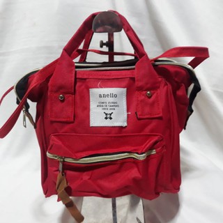 กระเป๋าถือมีสายยาวสะพายสีแดง